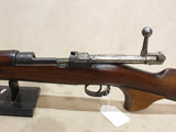 M1896 Swedish Mauser #09216417