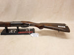 IJ-27IC 12ga O/U #04215426