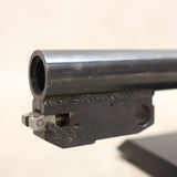 *NIB* Contender 45-70 Govt Barrel #04276866
