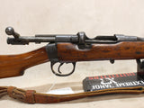 No.1 Mk.III* Sporter #07206406