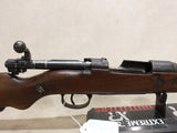*Parts Gun* M98 12ga Conversion #09216421