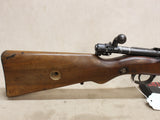 *Parts Gun* M98 12ga Conversion #09216421