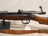 No.1 Mk.III* Sporter #07206406