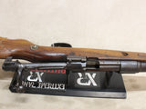 *Parts Gun* M98 12ga Conversion #09216421