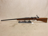 *Parts Gun* M98 12ga Conversion #09216421