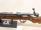 *Parts Gun* M98 12ga Conversion #09216421