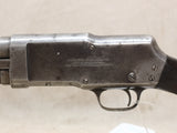 Model 520 12ga #04286406