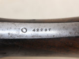 Model 520 12ga #04286406