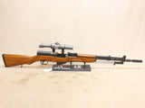 Yugoslavian M59/66 SKS w/ Scope #09216813
