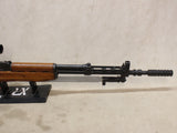 Yugoslavian M59/66 SKS w/ Scope #09216813