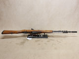 Yugoslavian M59/66 SKS w/ Scope #09216813