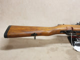 Yugoslavian M59/66 SKS w/ Scope #09216813
