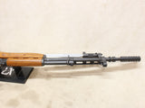 Yugoslavian M59/66 SKS w/ Scope #09216813