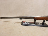*Parts Gun* Model 60 Repeater 22S, L, & LR #04286409