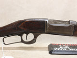 Model 1899 303 Savage #04286410