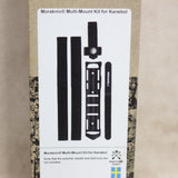Kansbol Multi-Mount Kit #07226404