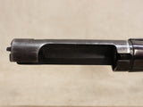 SX1 12Ga 2-Barrel Set #09216820