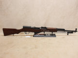 Type 56 SKS 7.62x39mm #04296002