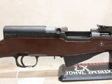 Type 56 SKS 7.62x39mm #04296002