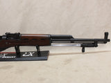 Type 56 SKS 7.62x39mm #04296002