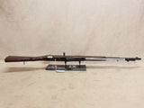 Type 56 SKS 7.62x39mm #04296002