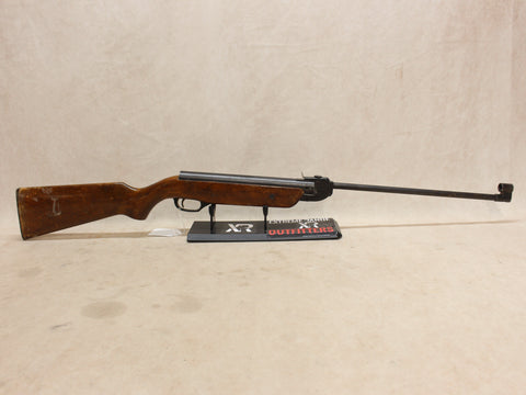 ИЖ-38 Pellet Rifle #11175427