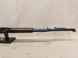 Type 56 SKS 7.62x39mm #04296002