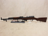 Type 56 SKS 7.62x39mm #04296002