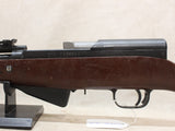 Type 56 SKS 7.62x39mm #04296002