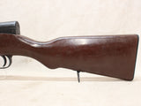 Type 56 SKS 7.62x39mm #04296002