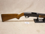 *Parts Gun* Model 607H 12ga #04285436