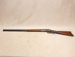 Pre-'64 Model 1894 Rifle 38-55 #04285440