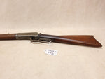 Pre-'64 Model 1894 Rifle 38-55 #04285440