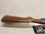 Sportsman 58 12ga #09286408