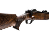 Chayeh Z20 Straight-Pull Hunting Rifle