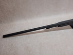 Model 870 12ga #03045401