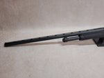 Model 870 12ga #03045401