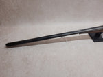 Kruppstahl 12ga SxS #03045408
