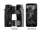 Geovid binoculars with phone app shown